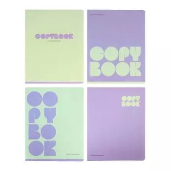 Тетрадь 96 листов в клетку Monocolor. Combination, обложка мелованный картон, блок офсет, МИКС