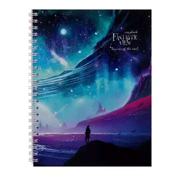 Тетрадь 96 листов в клетку на гребне "Фантастический мир", обложка мелованный картон, глянцевая ламинация, блок офсет