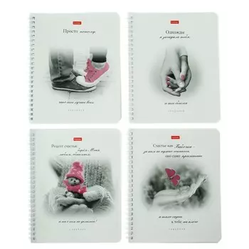 Тетрадь 96 листов в клетку на гребне LOVE IS...., обложка мелованный картон, МИКС