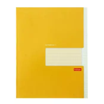 Тетрадь 96 листов в клетку "ТЕТРАДЬ Жёлтая", обложка мелованный картон, блок офсет