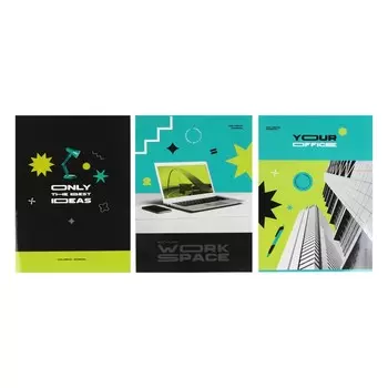 Тетрадь А4, 48 листов в клетку Work space, обложка мелованный картон, глянцевая ламинация, блок офсет, МИКС
