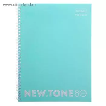 Тетрадь А4, 80 листов в клетку, на гребне NEWtone PASTEL МЯТА, обложка мелованный картон, глянцевая ламинация