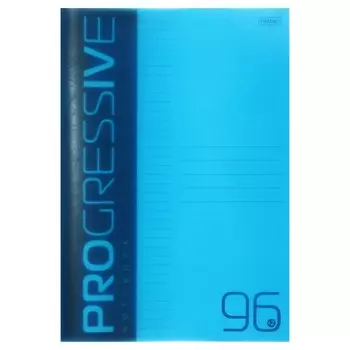 Тетрадь А4, 96 листов в линейку Progressive, пластиковая обложка, блок 65 г/м