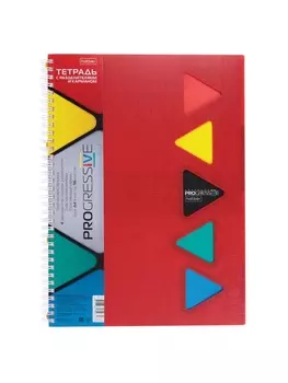 Тетрадь А4 96л кл "PROGRESSIVE CANVAS Красная",пласт обл,греб,фигур высеч,4цв разд+лин+кар