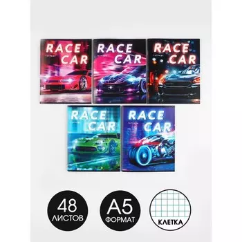 Тетрадь А5, 48 л на скрепке МИКС «Тачки», обложка мелованный картон 230 гр., внутренний блок в клетку 80 гр., белизна 96%