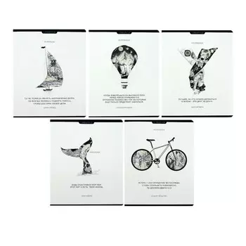 Тетрадь А5, 48 листов в клетку "Мысли", обложка мелованный картон, фольга, ламинация Soft-Touch, выборочный УФ-лак, блок офсет, МИКС