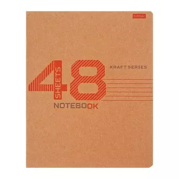 Тетрадь А5, 48 листов в линейку на скобе "Крафт", скругленные углы, блок 65 г/кв.м