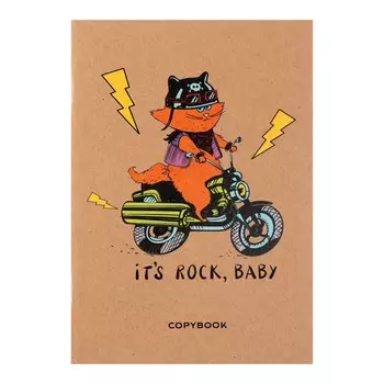 Тетрадь А5- 48л кл Кот-гонщик обл крафт-картон бл тонир 70г/м2 ТКК486885