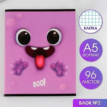 Тетрадь А5, 96 листов на скрепке, «Буу!» ,обложка мелованный картон 230 гр., внутренний блок №2, в клетку 80 гр., белизна 80 %