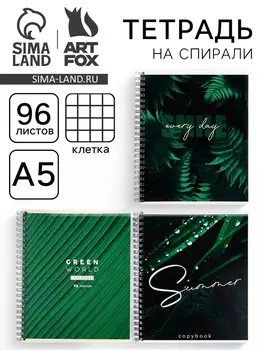 Тетрадь в клетку, 96 л., А5, на спирали, Nature, МИКС