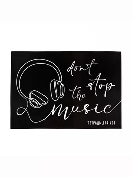 Тетрадь для нот А5, 24 листа «Одной линией»