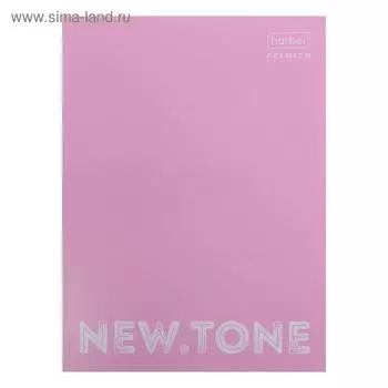 Тетрадь на 4-х кольцах А4, 80 листов в клетку NEWtone PASTEL ПИОН, глянцевая ламинация