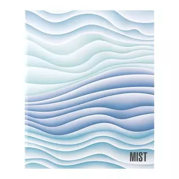 Тетрадь на 4-х кольцах А5, 160 листов в клетку "Mist", обложка картон, матовая ламинация