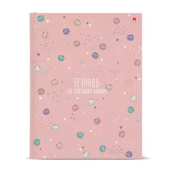 Тетрадь на кольцах, 160 листов в клетку My Sweet, твёрдая обложка, глянцевая ламинация, со сменным блоком