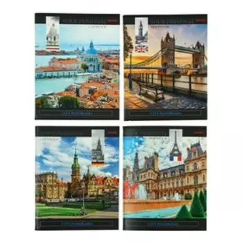 Тетрадь-перевертыш 96 листов в клетку "Жемчужины Европы", обложка мелованный картон, блок офсет, МИКС