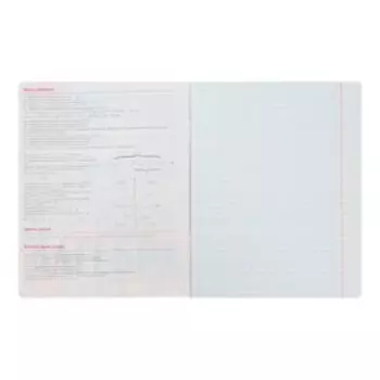 Тетрадь предметная Контрасты, 48 листов в клетку "Алгебра" со справочным материалом, блок 60 г/м2, гибридный УФ-лак