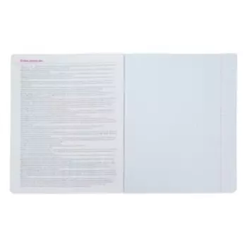 Тетрадь предметная Кот в теме, 48 листов в клетку «История» со справочным материалом, блок 65 г/м2, гибридный УФ-лак