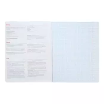 Тетрадь предметная Кот в теме, 48 листов в клетку «Обществознание» со справочным материалом, блок 65 г/м2, гибридный УФ-лак