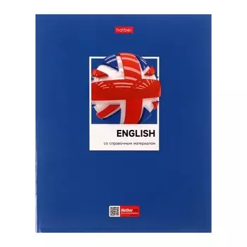 Тетрадь предметная, 48 листов в клетку "Цветная классика", Английский язык, обложка мелованный картон, выборочный лак, со справочной информацией