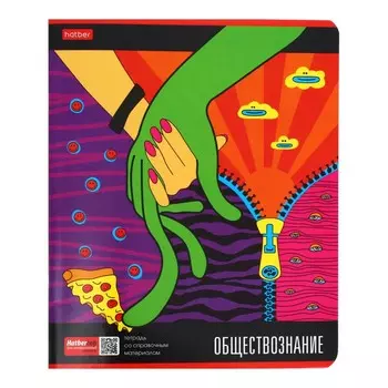 Тетрадь предметная, 48 листов в клетку, Dream Art, Обществознание, мелованный картон, скруглённые углы