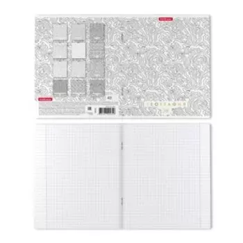 Тетрадь предметная 48 листов в клетку ErichKrause "Ассоциации: География", обложка мелованный картон, блок офсет 100% белизны, матовая ламинация, тисн