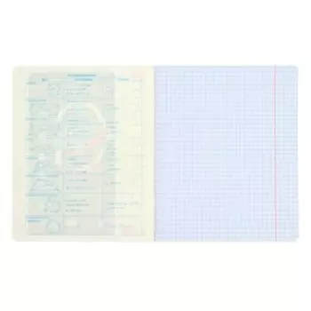 Тетрадь предметная, 48 листов в клетку, Геометрия, мелованный картон, скруглённые углы