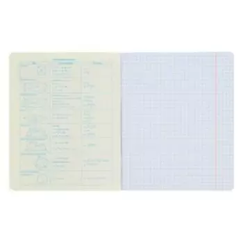 Тетрадь предметная, 48 листов в клетку, Геометрия, обложка мелованный картон, выбеленный лак, скруглённые углы