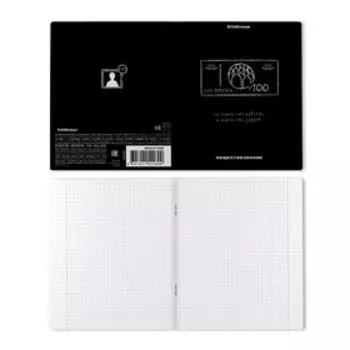 Тетрадь предметная 48 листов в линейку Обществознание, ErichKrause "Зри в корень", обложка дизайнерский картон, трафаретная печать, блок офсет белизно