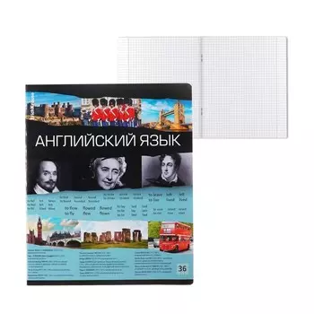 Тетрадь предметная 36 листов в клетку ErichKrause Timeline «Английский язык», мелованный картон, блок офсет, белизна 100%, информационный блок