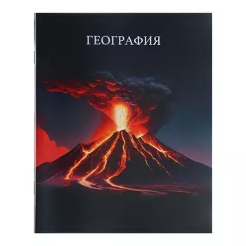 Тетрадь предметная, 48 листов в клетку, Calligrata TOP «Школьный стиль», География