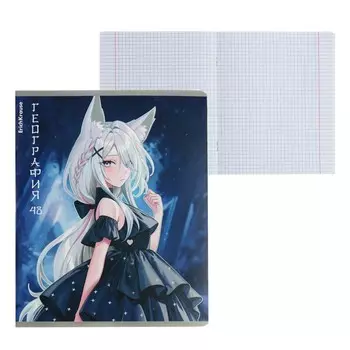 Тетрадь предметная 48 листов в клетку ErichKrause Manga «География», обложка мелованный картон