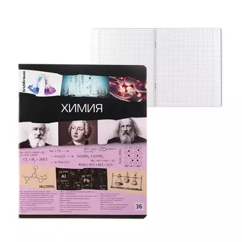 Тетрадь предметная «Химия», 36 листов в клетку, ErichKrause Timeline