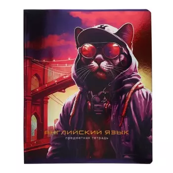 Тетрадь предметная "Мир будущего", 48 листов в клетку,"Английский язык", мелованный картон, металлизированная краска, блок офсет