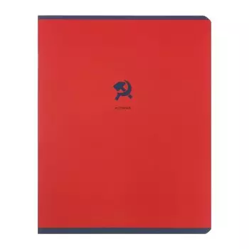 Тетрадь предметная Monocolor.Element, 48 листов в клетку "История", обложка мелованный картон, ламинация софт тач, выборочный лак, блок офсет 70 г/м2