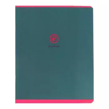 Тетрадь предметная Monocolor.Element, 48 листов в линию "Русский язык", обложка мелованный картон, ламинация софт тач, выборочный лак, блок офсет 70 г/м2