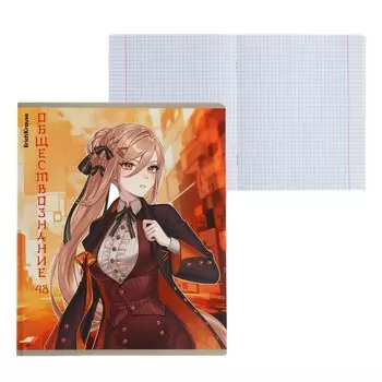 Тетрадь предметная 48 листов в клетку «ErichKrause Manga.Обществознание», обложка мелованный картон