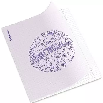 Тетрадь предметная 48 листов в клетку, ErichKrause Chaos «Обществознание», пластиковая обложка