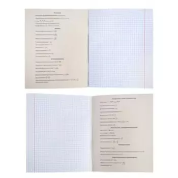 Тетрадь предметная URBAN FRIENDS, 48 листов в клетку "Физика", обложка мелованный картон, тиснение "лён", блок офсет