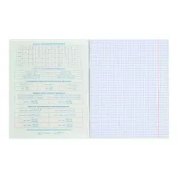 Тетрадь предметная Яркие предметы, 48 листов, клетка, Алгебра, мелованный картон