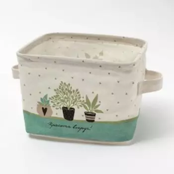 Текстильная корзинка "Цветочный магазин", 20,5х16 х14,5 см