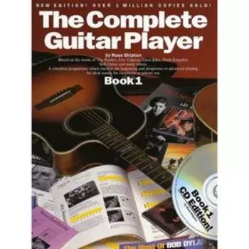 THE COMPLETE GUITAR PLAYER BOOK 1 NEW EDITION GTR BOOK/CD