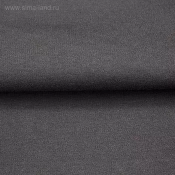 Ткань костюмная, трикотаж, ширина 150 см, чёрный