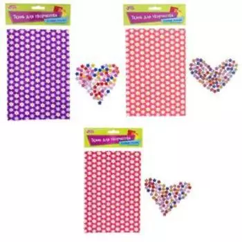 Ткань на клеевой основе для декора №5,размер листа: 21×14.5 см + стразы 5 г, цвета МИКС