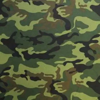 Ткань плащевая, ширина 150 см