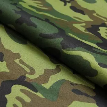 Ткань плащевая, ширина 150 см