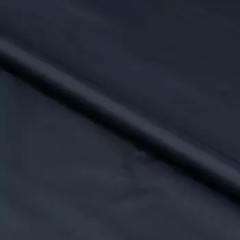 Ткань плащевая, ширина 150 см, цвет тёмно-синий