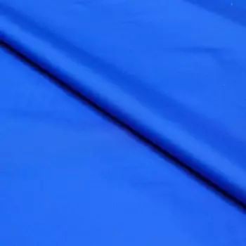 Ткань плащевая, ширина 150 см, цвет василек