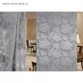 Ткань портьерная Interio в рулоне, ширина 150 см, жаккард