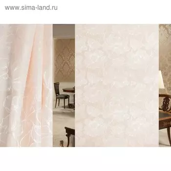 Ткань портьерная Interio в рулоне, ширина 150 см, жаккард