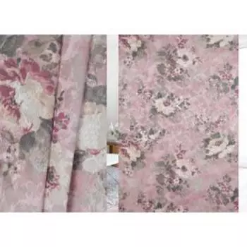 Ткань портьерная, ширина 150 см